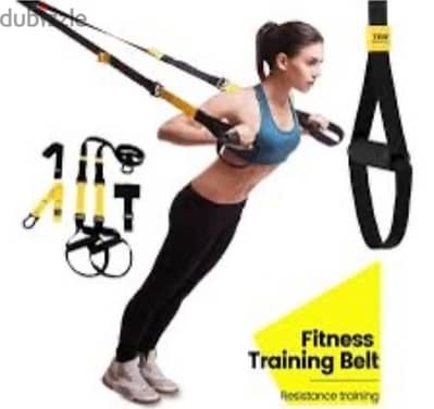 Fitness Training Belt