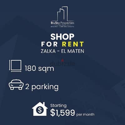 Shop For RENT In Zalka محل للإيجار في الزلقا #JK