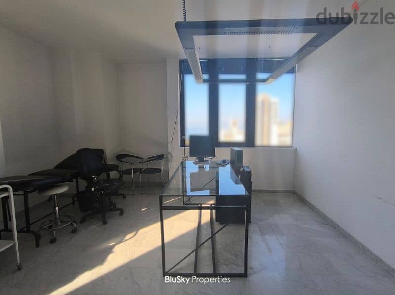 Office For RENT In Antelias مكتب للإيجار في أنطلياس #GS 0