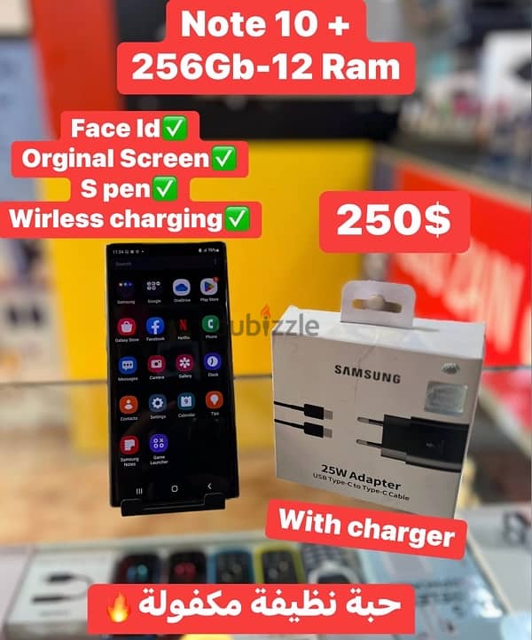 Used super clean 12ram-256Gb we deliver all leb 0