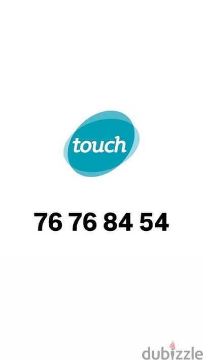 Touch Prepaid number