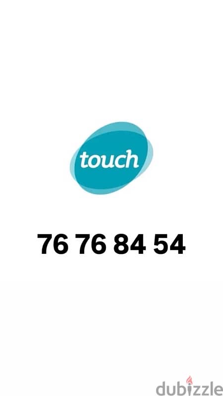 Touch Prepaid number 0