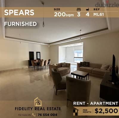 Apartment for rent in Spears furnished ML61 للإيجار في سبيرز