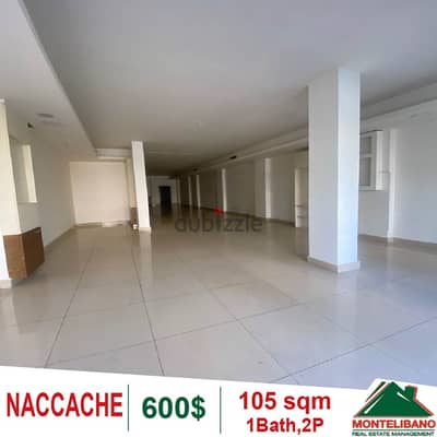 105 sqm shop for rent in Naccache!!