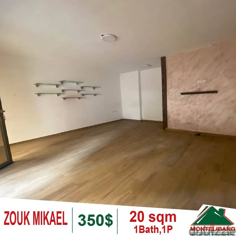 20 sqm shop for rent in Zouk Mikael!! 0