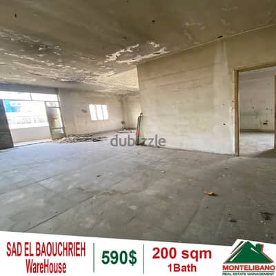 200 sqm warehouse for rent in sad el Baouchrieh!!