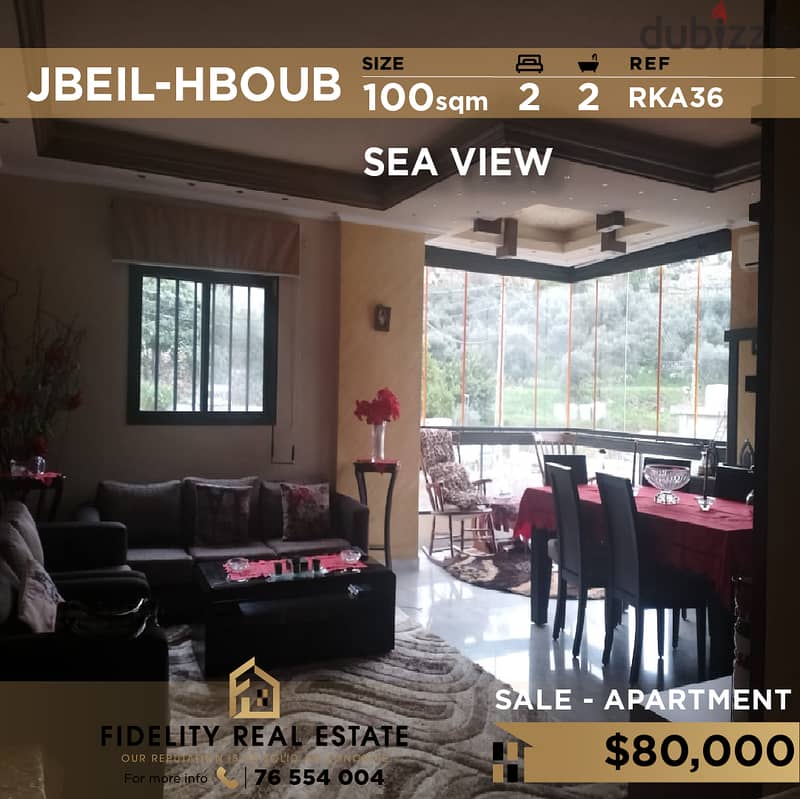 Apartment for sale in Hboub Jbeil RKA36 للبيع في جبيل الحبوب 0