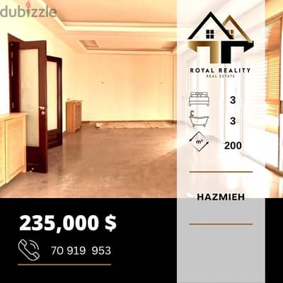 apartments for sale in hazmiyeh hazmieh - شقق للبيع في الحازمية