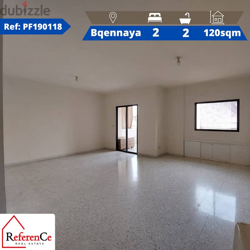 Apartment for rent in Bqennaya شقة للايجار في بقنايا 0