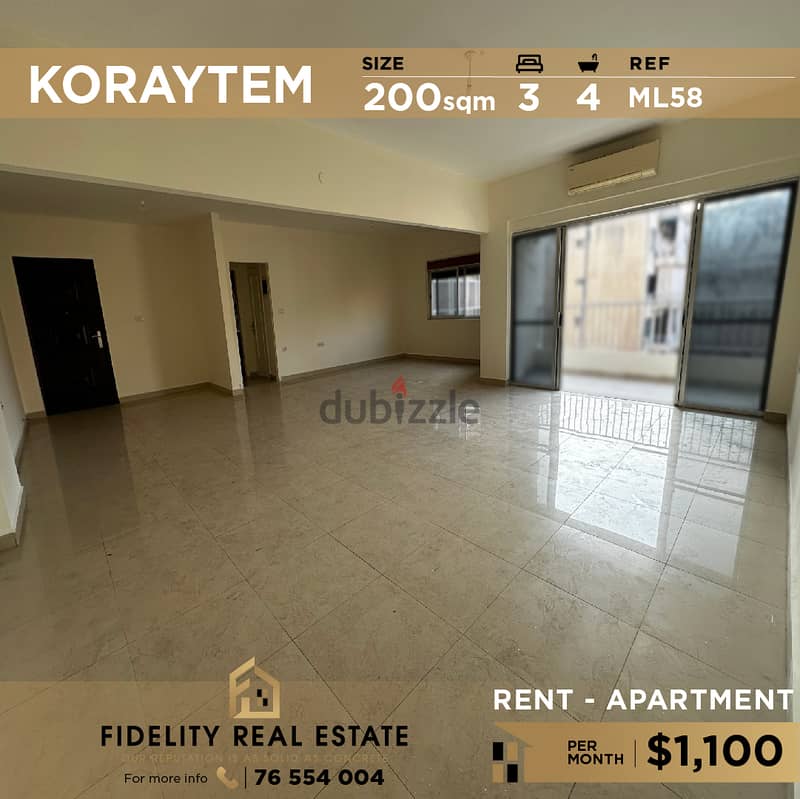 Apartment for rent in Koraytem ML58  للإيجار في قريطم 0