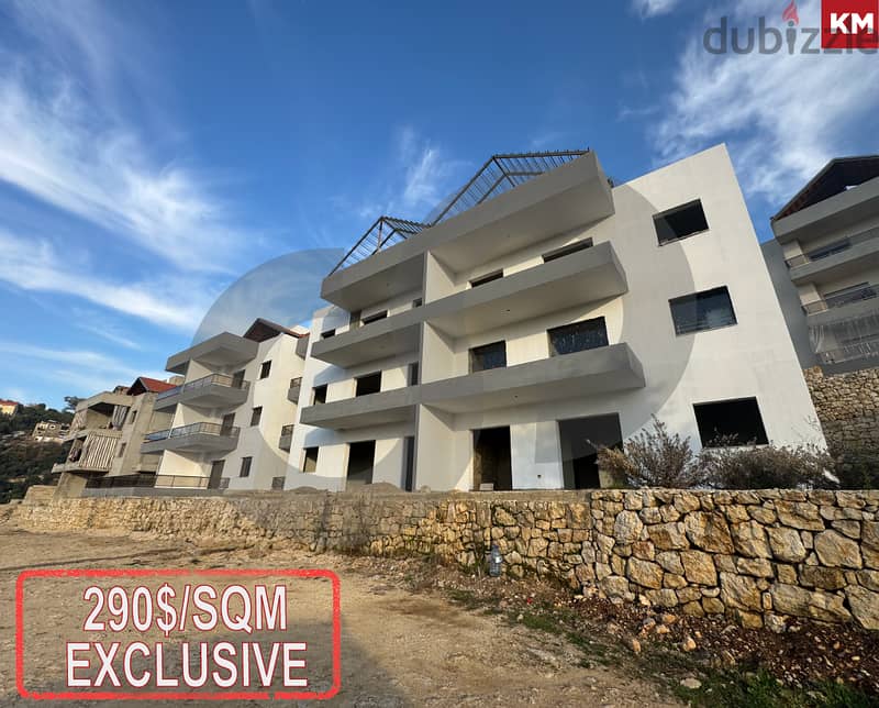 investment opportunity, zeitoun, nahr ibrahim/زيتون REF#KM116199 0