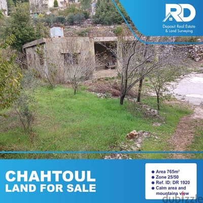 Land for sale at Chahtoul - أرض للبيع في شحتول