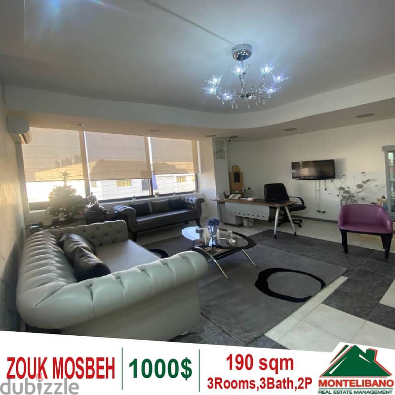 190 sqm shop / office for rent in Zouk Mosbeh!! 0