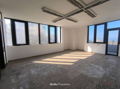 Office For RENT In Antelias مكتب للإيجار في أنطلياس #JK