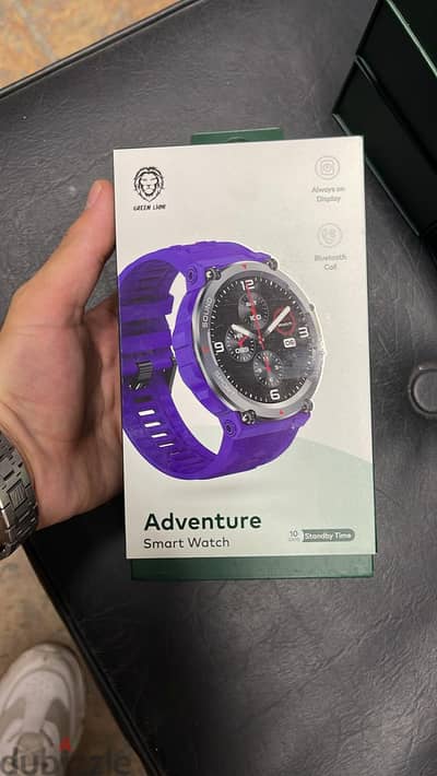 Green lion Adventure watch purple