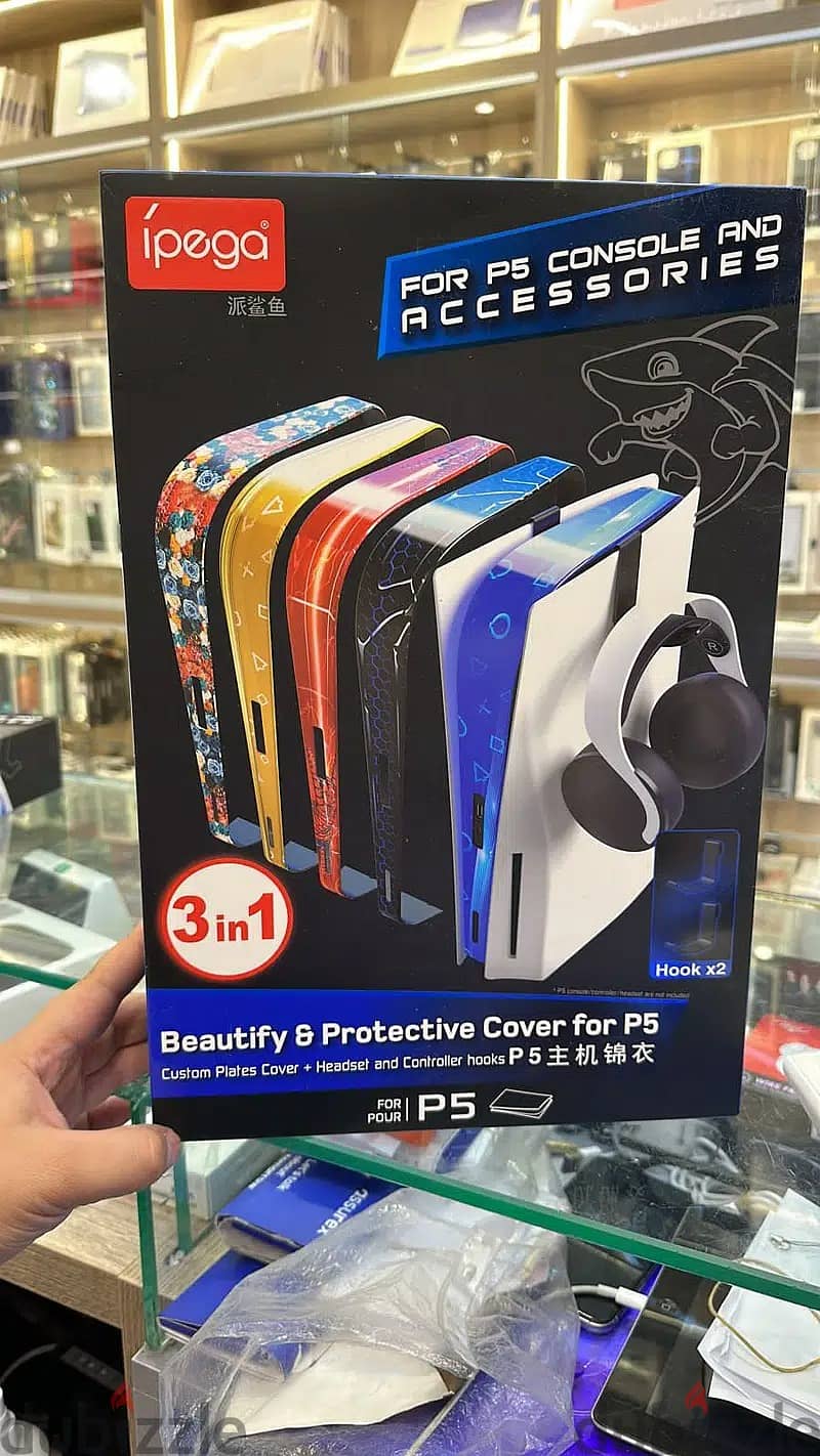 Ipega 3 in 1 beautify & protective cover for ps5 amazing & last offer 0