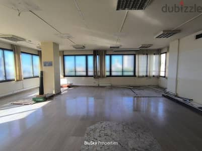 Office For RENT In Antelias مكتب للإيجار  في أنطلياس #JK