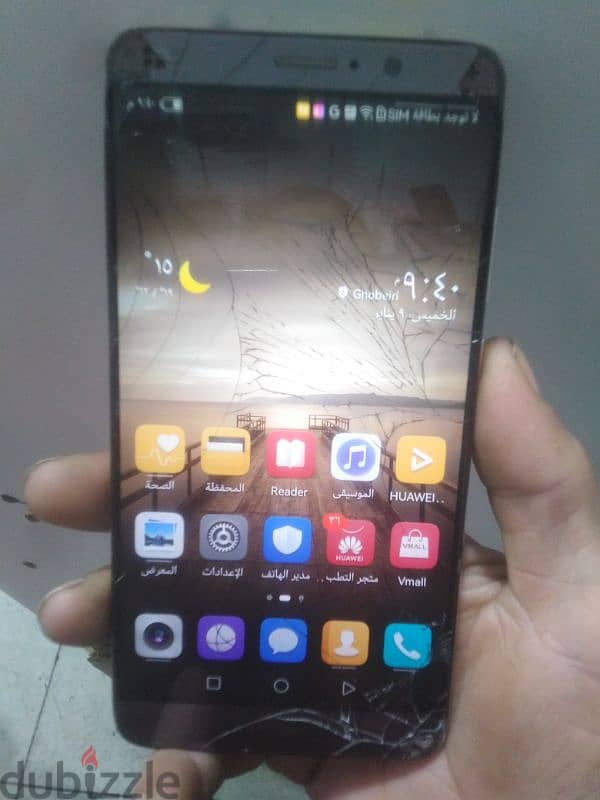 huawei mate9 0