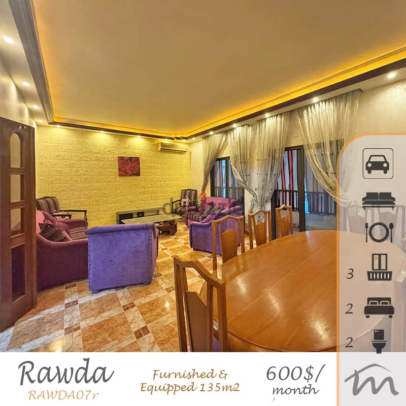 New Rawda | Furnished/Equipped 2 Bedrooms Apart | 3 Balconies | Catch 0