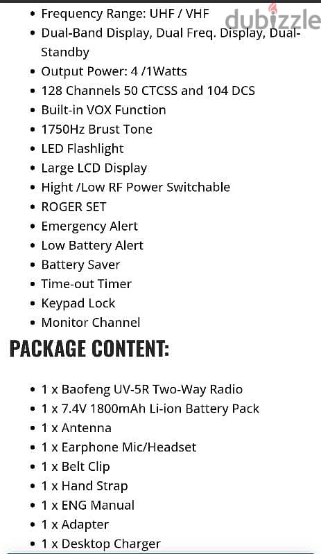 New UV 5R ham radio 1