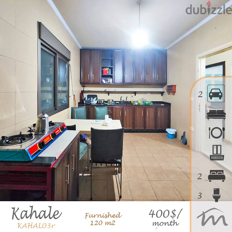 Kahale | Furnished 2 Master Bedrooms Apartment | Balcony | 2 Parking 0