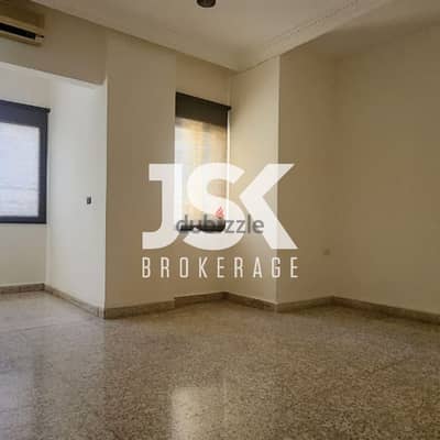 L16769 - A 50 SQM Office For Rent in Badaro