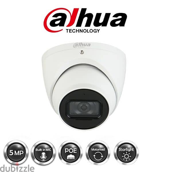 Dahua security system 3