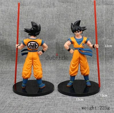 Dragon ball Goku action figure 22cm