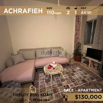 Apartment for sale in Achrafieh AA181  شقة للبيع في الأشرفية