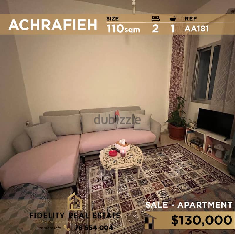 Apartment for sale in Achrafieh AA181  شقة للبيع في الأشرفية 0