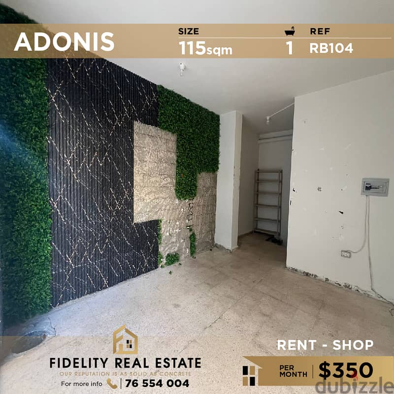 Shop for rent in Adonis RB104 محل للإيجار بأدونيس 0