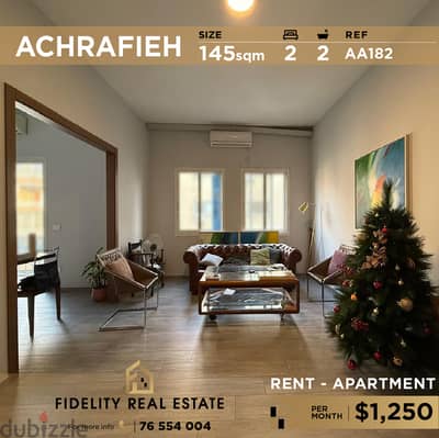 Apartment for rent in Achrafieh AA182 للإيجار في الأشرفية