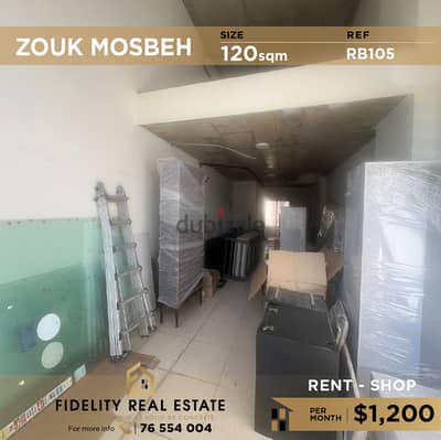 Shop for rent in Zouk Mosbeh RB105 محل تجاري للإيجار في ذوق مصبح