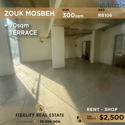 Shop for rent in Zouk mosbeh RB106 محل تجاري للإيجار في ذوق مصبح