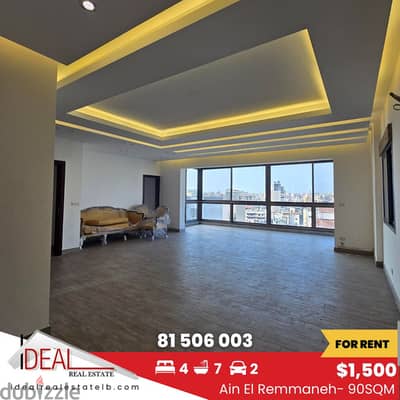 Duplex for rent in Ain el remmaneh دوبلكس للاجار في عين الرمانة