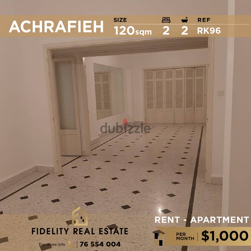 Apartment for rent in Achrafieh RK96 للإيجار في الأشرفية 0