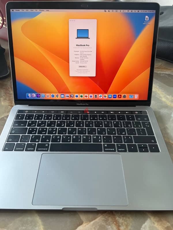 MacBook pro 2017 13.3” core i7 0