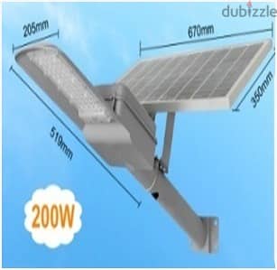 200W Solar Street Light 0