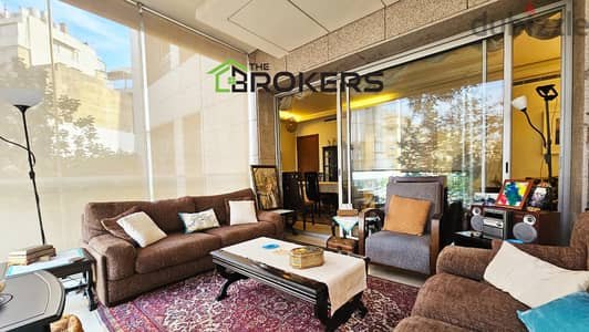 Apartment for Sale in Sodeco  شقة للبيع في السوديكو