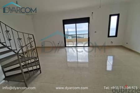 DY2181 - Blat New Duplex with Terrace for Sale!