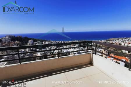 DY2181 - Blat New Duplex with Terrace for Sale!