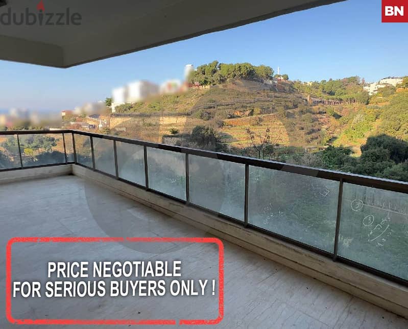 Unobstructed View, metn, naccache/النقاش  REF#BN116407 0