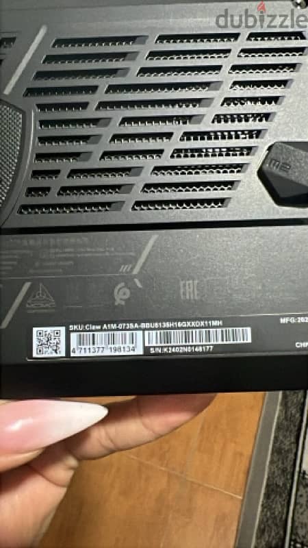 MSi for sale 5