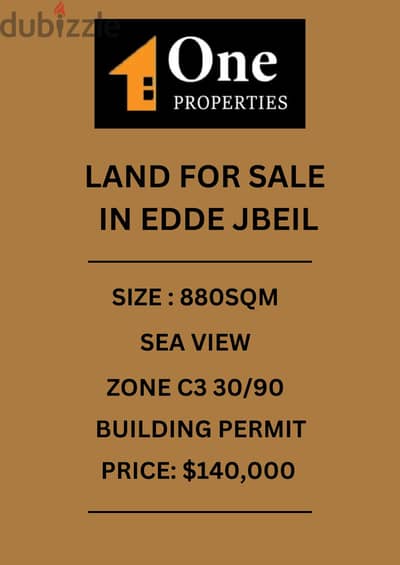 LAND FOR SALE IN EDDE-JBEIL