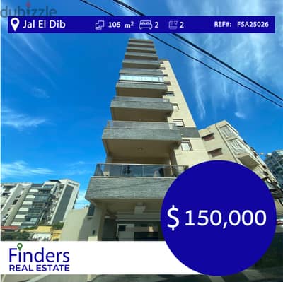 Apartment for sale in Jal El Dib!  شقة للبيع في جل الديب