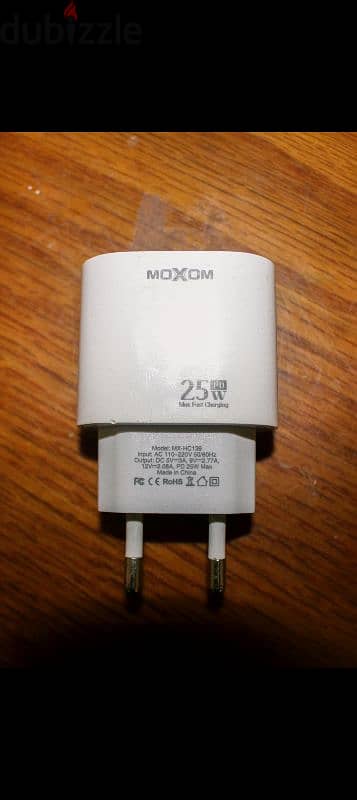 Iphone Charger 1