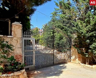 Villa for sale,prime location,beautiful garden,zahle/زحلة REF#AG107276