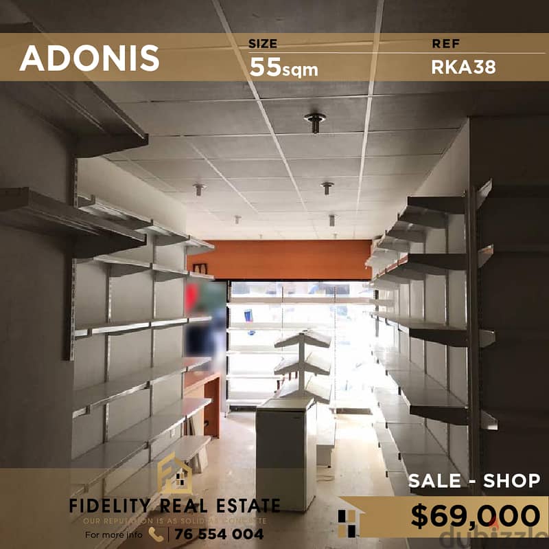 Shop for sale in Adonis RKA38  محل تجاري للبيع في أدونيس 0