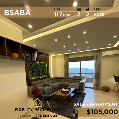 Apartment for sale in Bsaba AC39 شقة للبيع بسابا