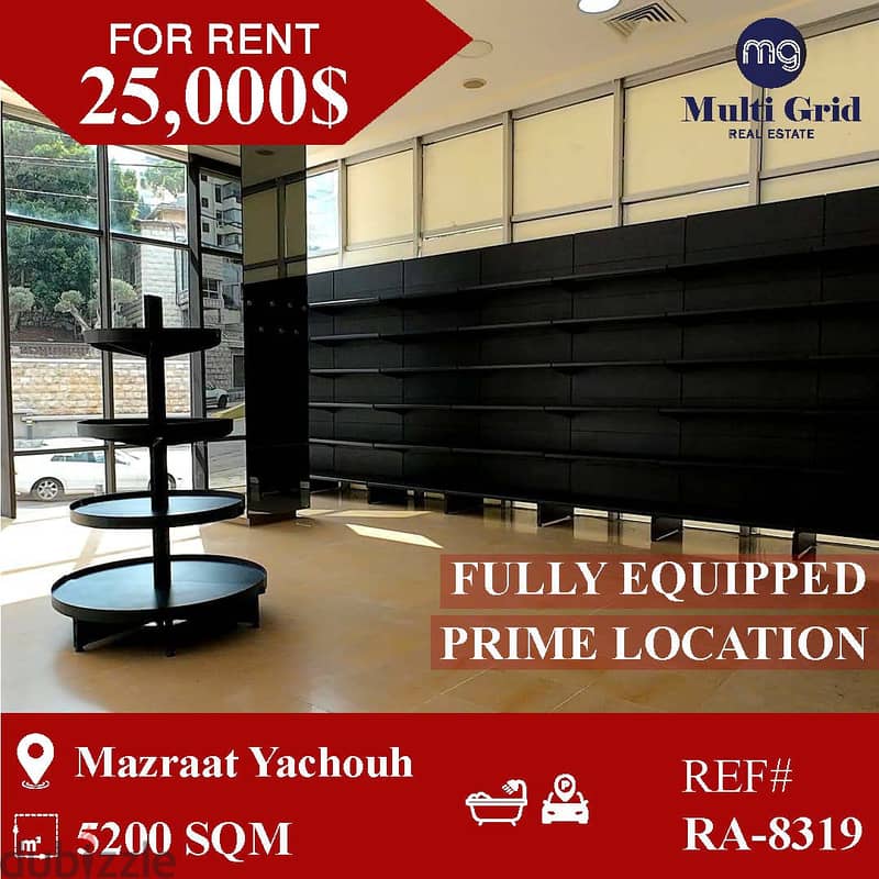 RA-8319 / Mall for Rent in Mazraat Yachouh,مول للايجار في مزرعة ياشوع 0